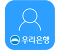 우리은행 아이콘
