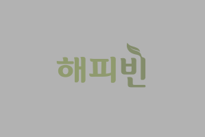 준비중입니다.
